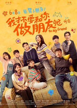亚洲三级在线