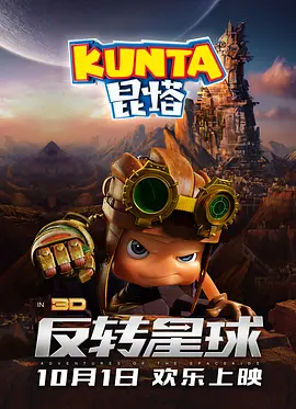 木下凛凛子av88av
